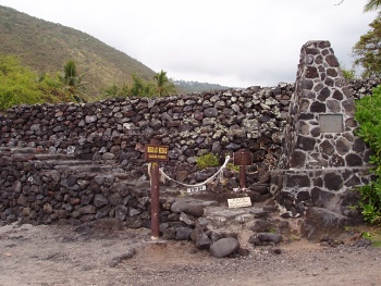 Hikiau Heiau