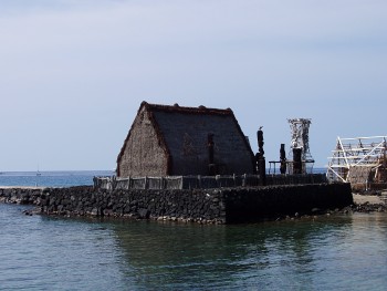 'Ahu'ena Heiau