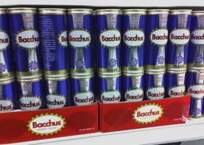 Shelf of cans labeled Bacchus