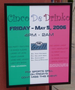 Sports bar and grill advertising 'Cinco de Drinko'