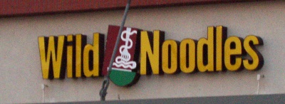 Sign: Wild Noodles
