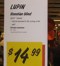 Lupin blinds