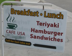 teriyaki-hamburger-sandwiches