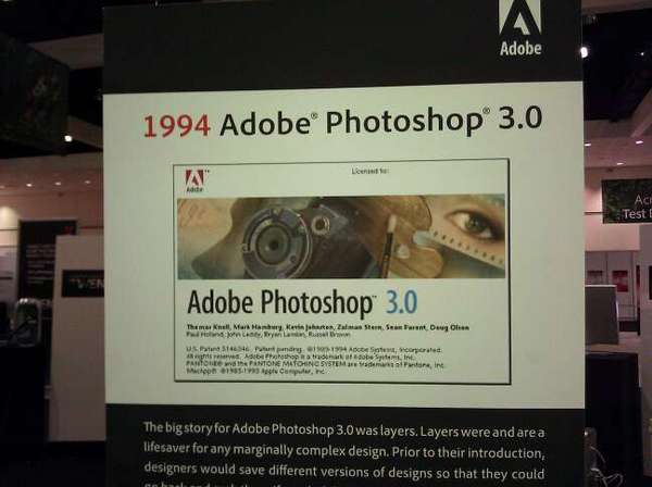 About Photoshop 3.0