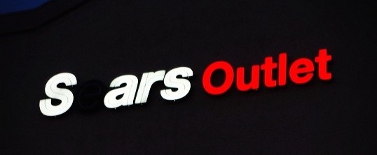 SARS Outlet